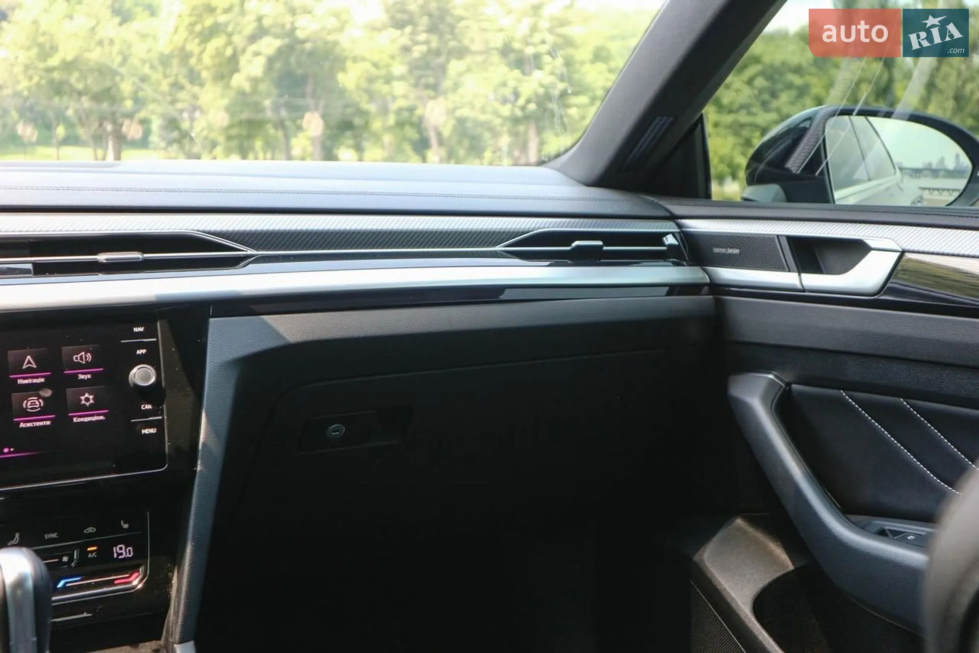 2024 Volkswagen Arteon - мініатюра 47