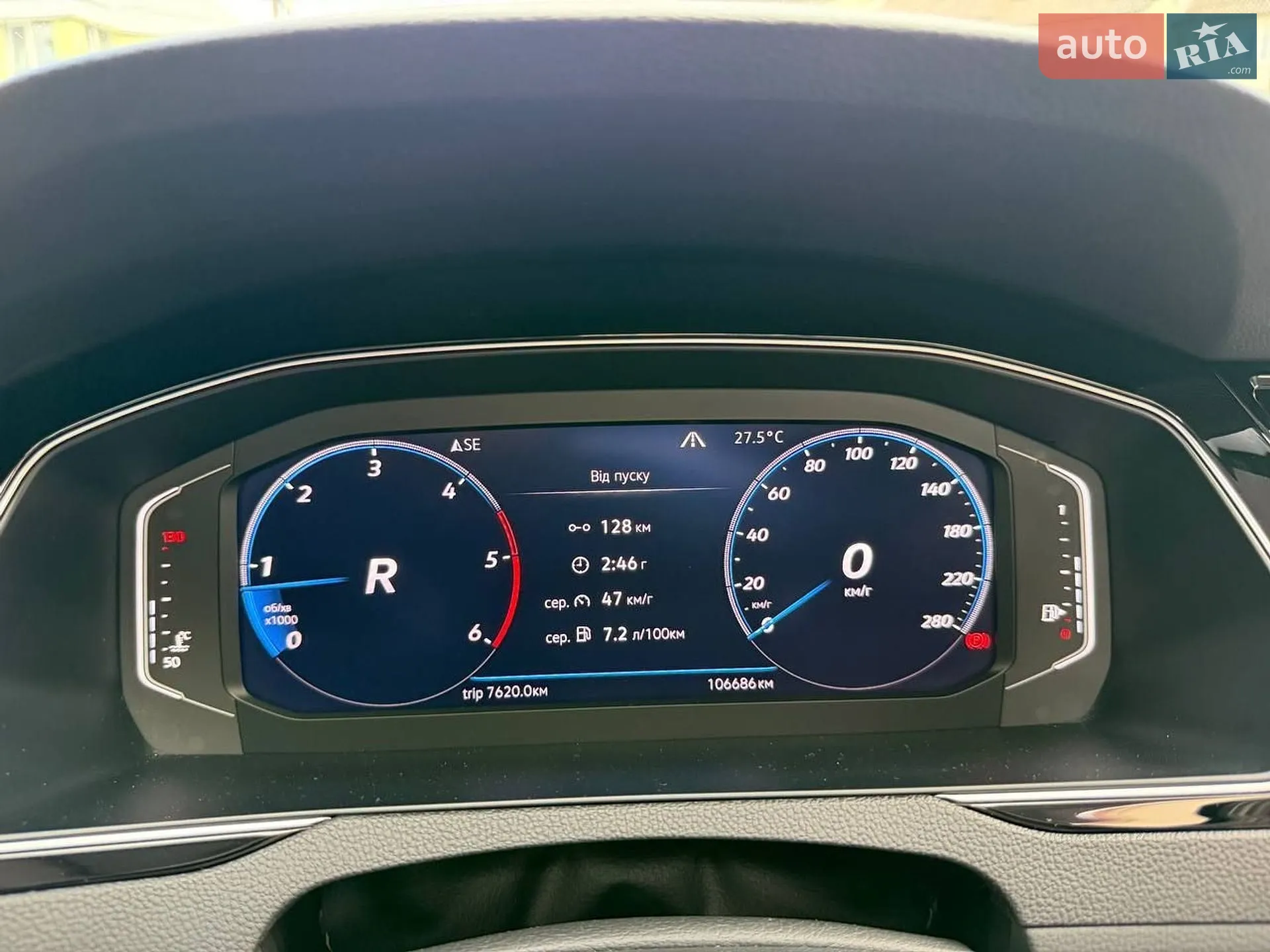 2020 Volkswagen Arteon - мініатюра 41