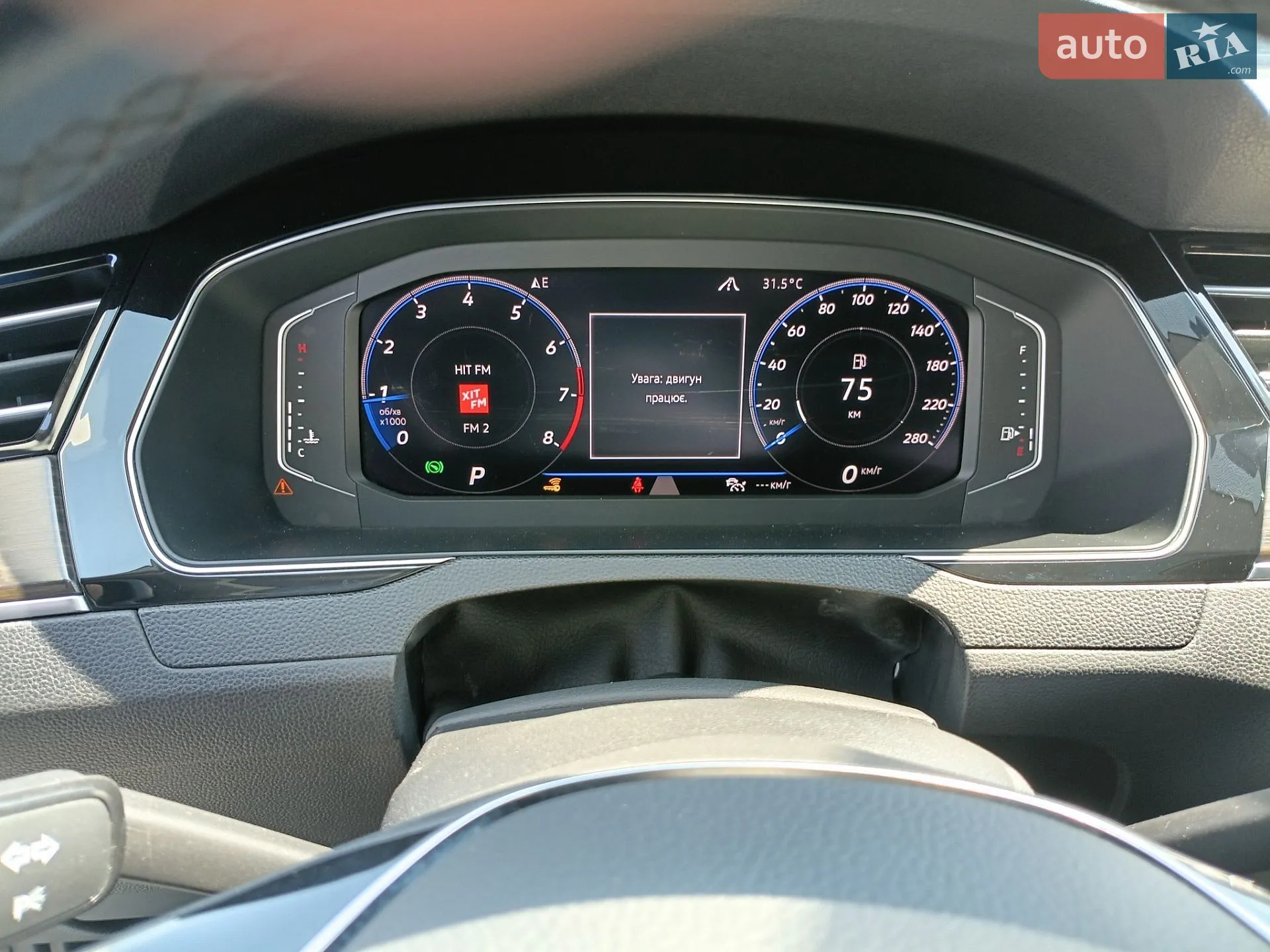 2020 Volkswagen Arteon - мініатюра 14