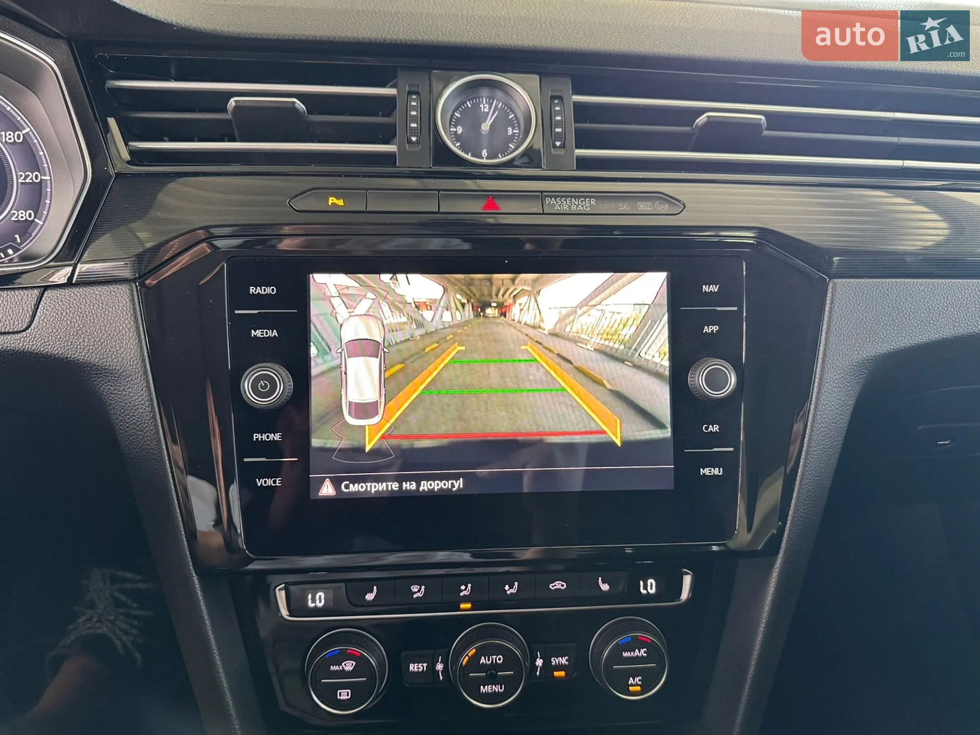 2017 Volkswagen Arteon - мініатюра 25