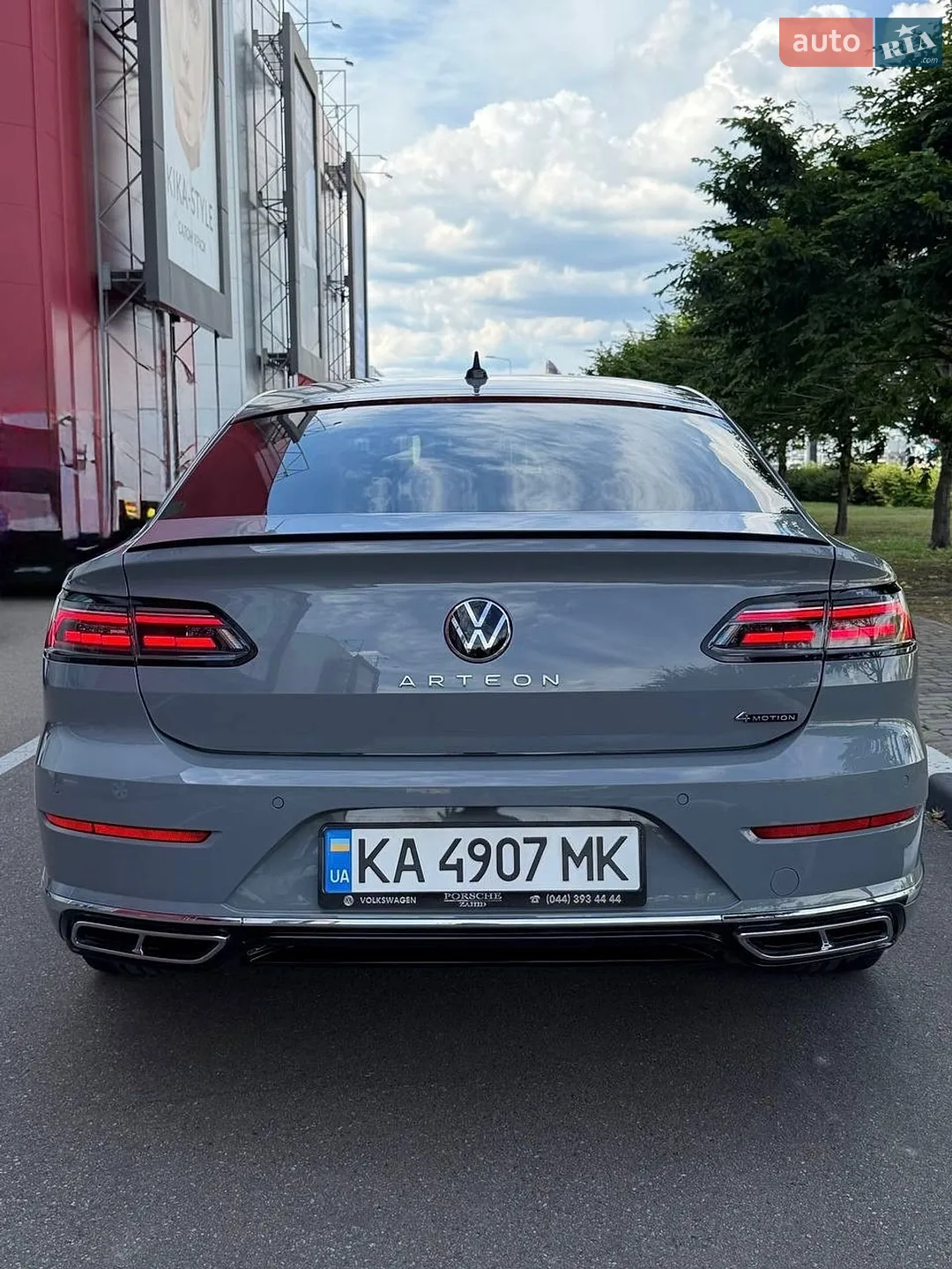 2024 Volkswagen Arteon - мініатюра 21