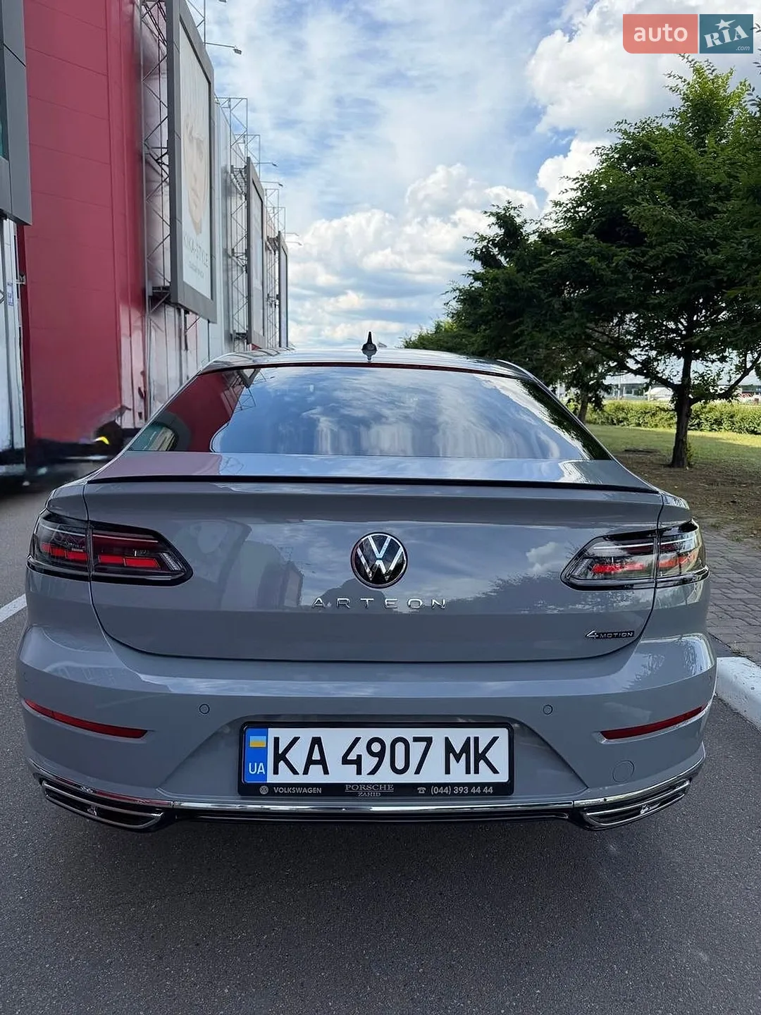 2024 Volkswagen Arteon - мініатюра 15