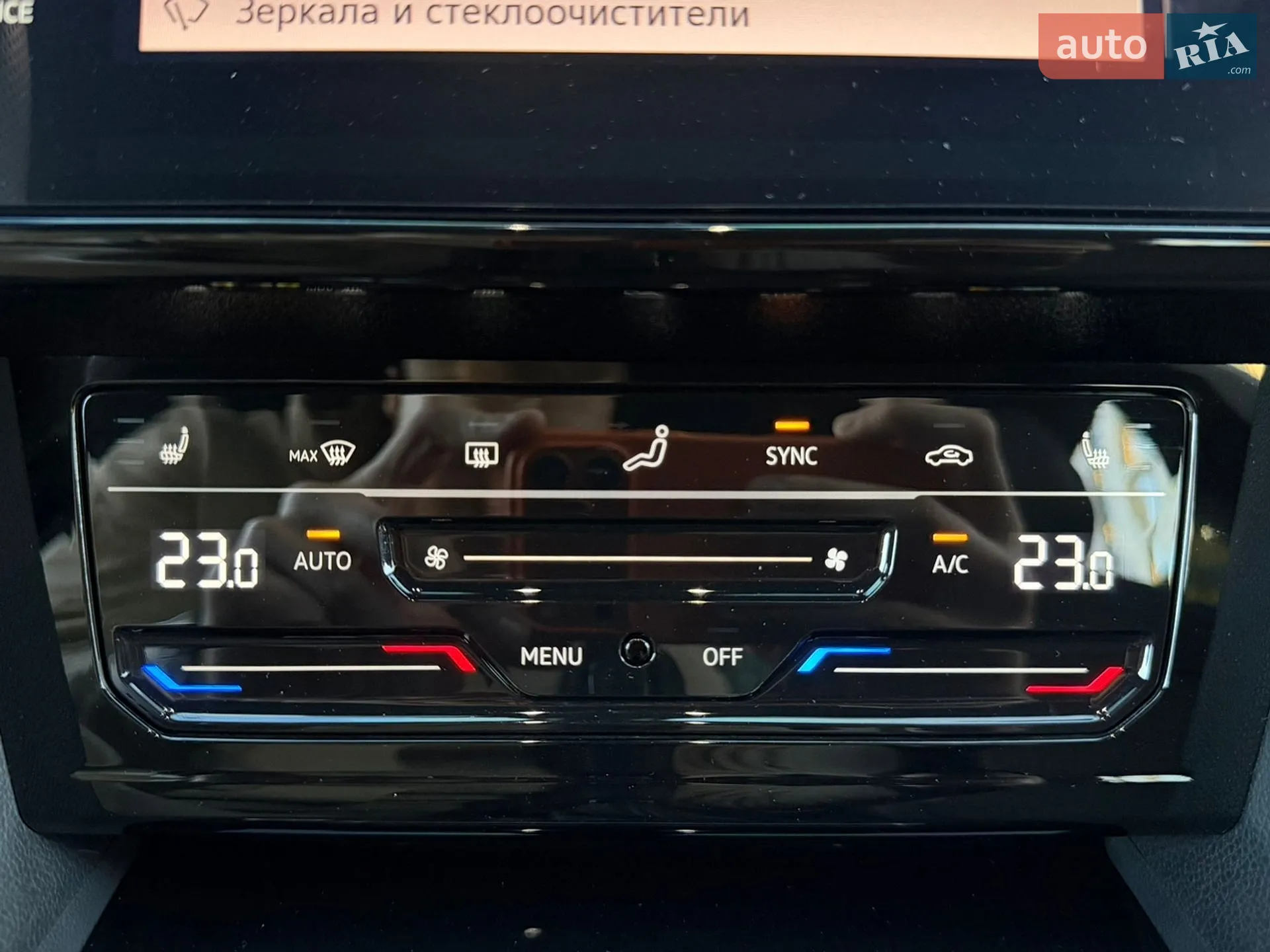 2022 Volkswagen Arteon - мініатюра 75