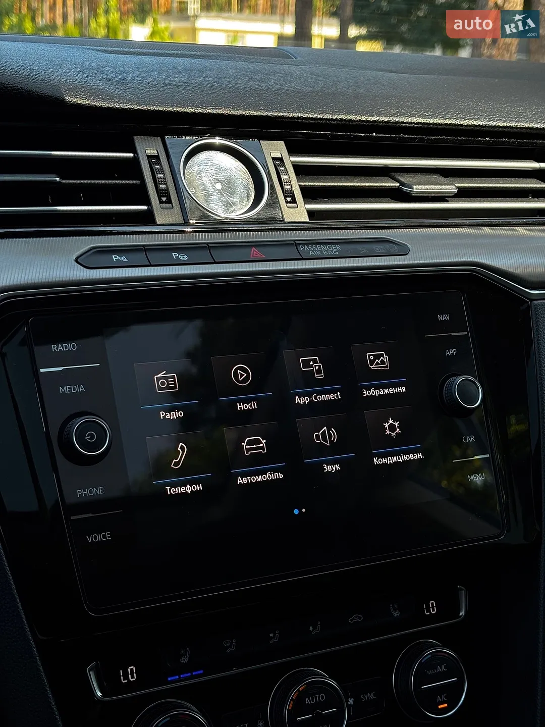 2018 Volkswagen Arteon - мініатюра 44