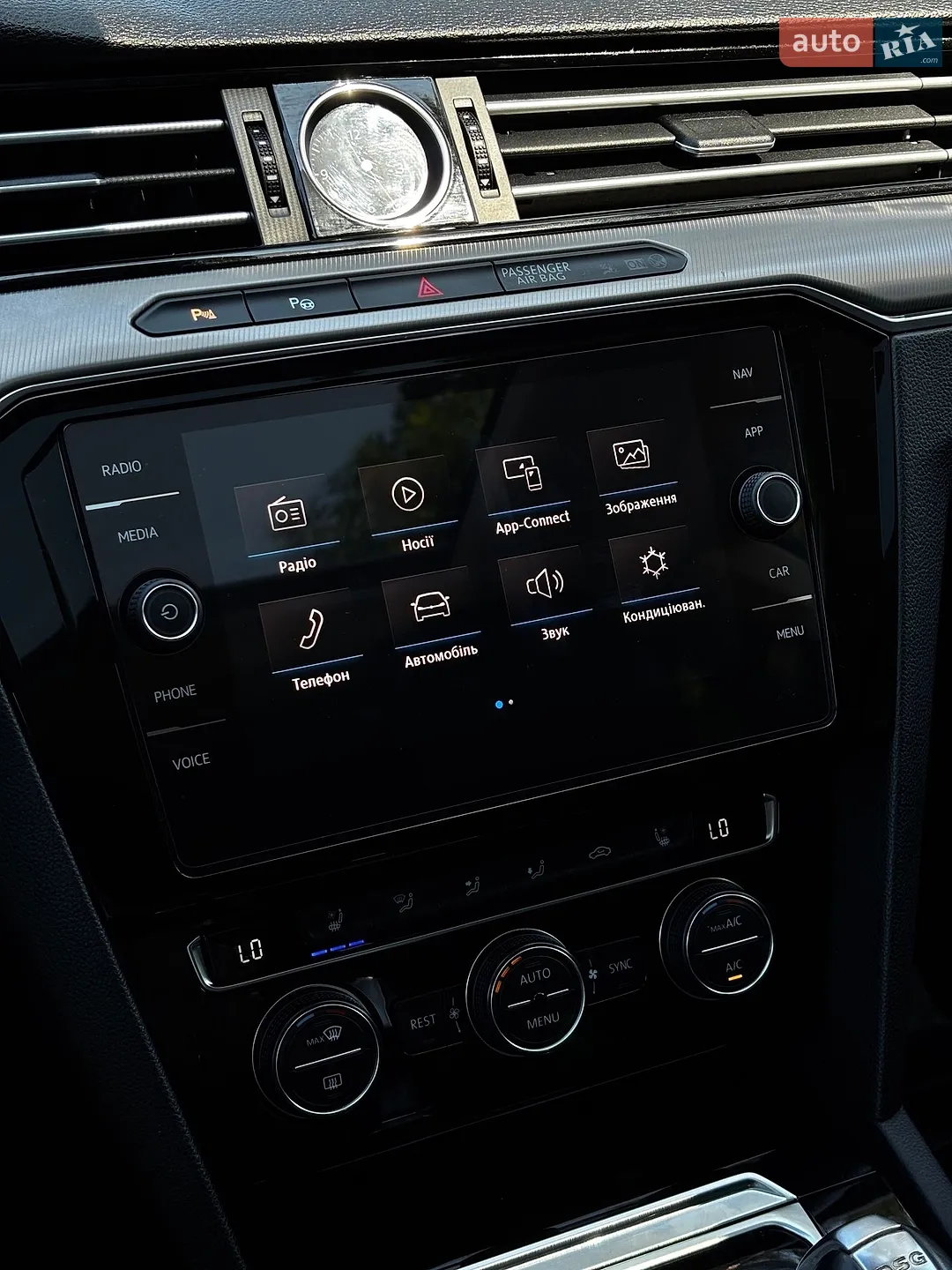 2018 Volkswagen Arteon - мініатюра 48