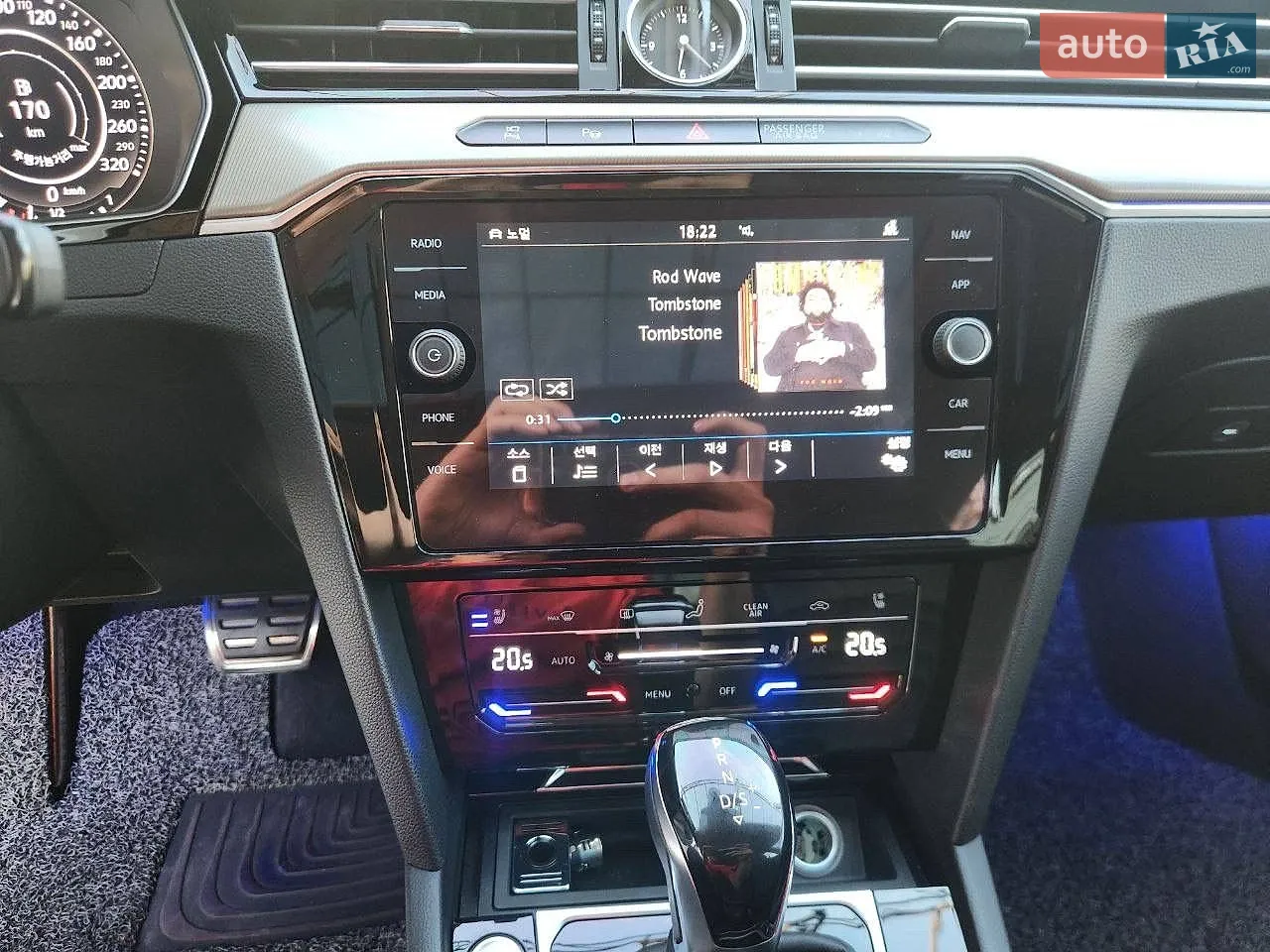 2019 Volkswagen Arteon - мініатюра 25