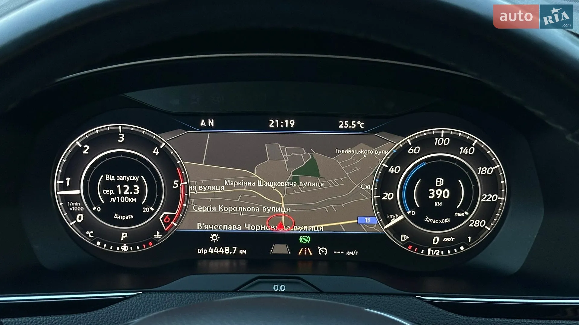 2018 Volkswagen Arteon - мініатюра 56