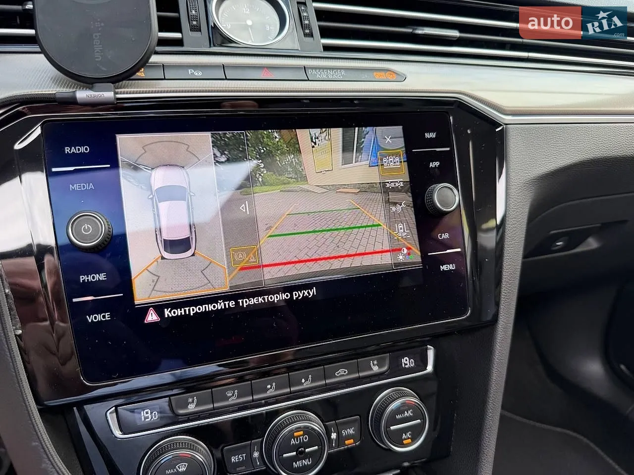 2020 Volkswagen Arteon - мініатюра 61