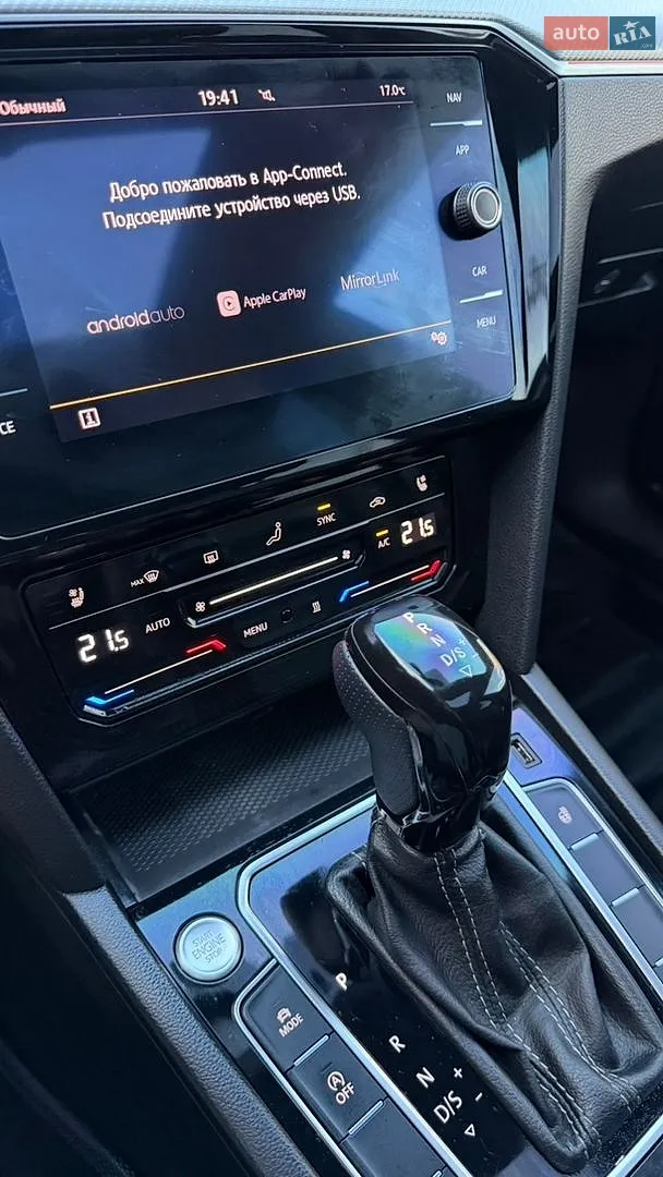 2019 Volkswagen Arteon - мініатюра 29