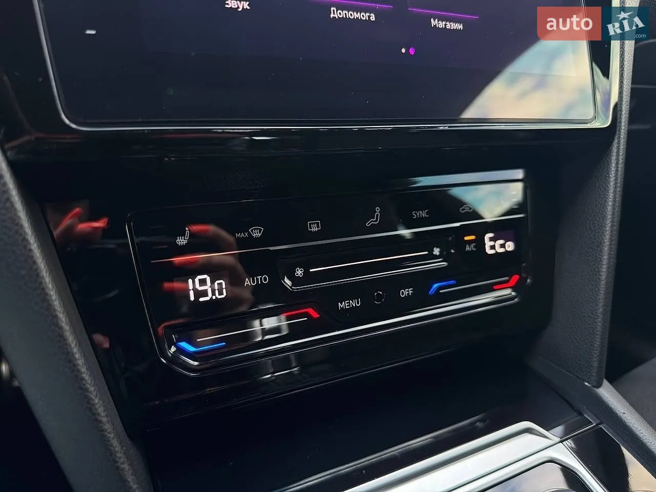 2022 Volkswagen Arteon - мініатюра 24