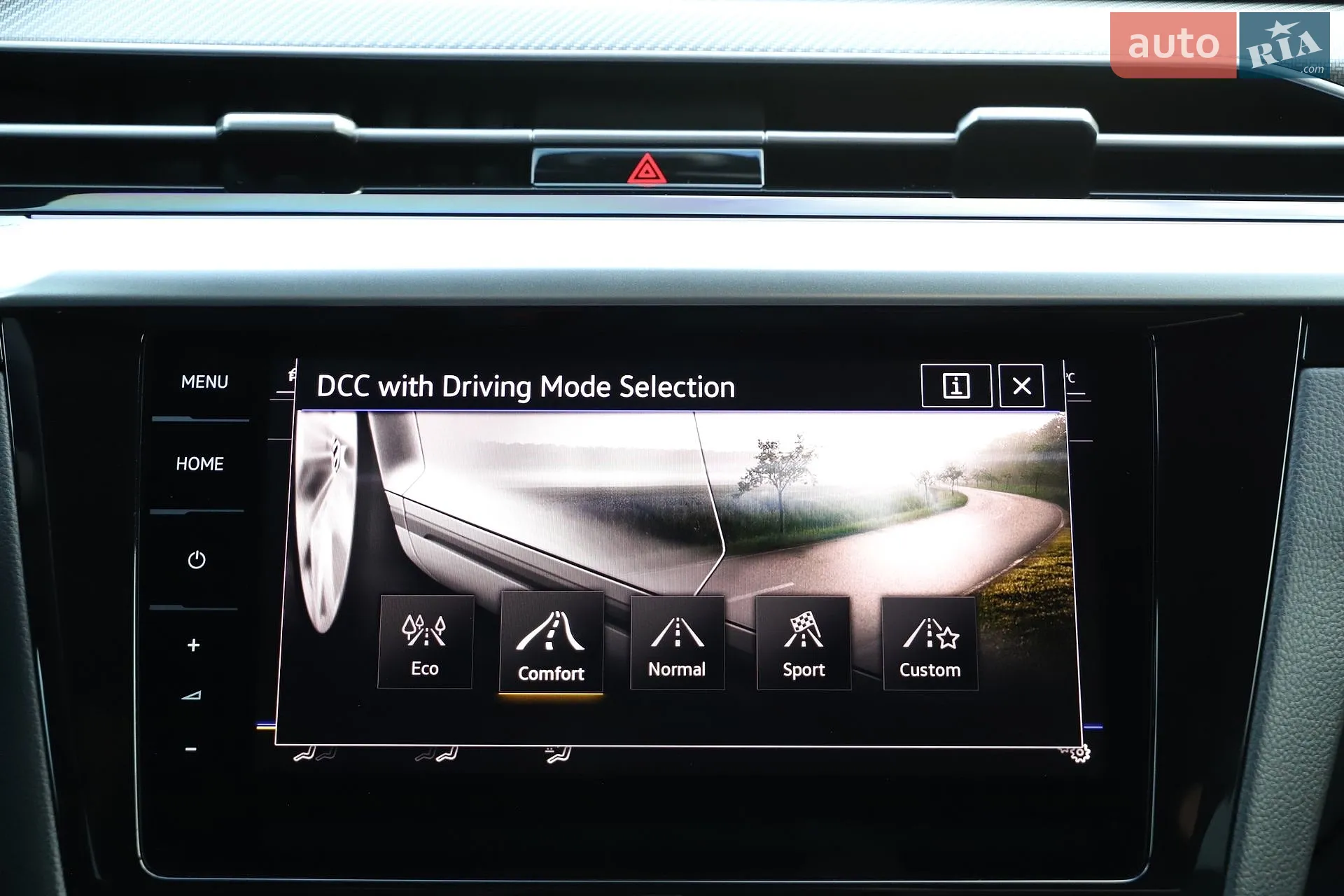 2022 Volkswagen Arteon - мініатюра 171