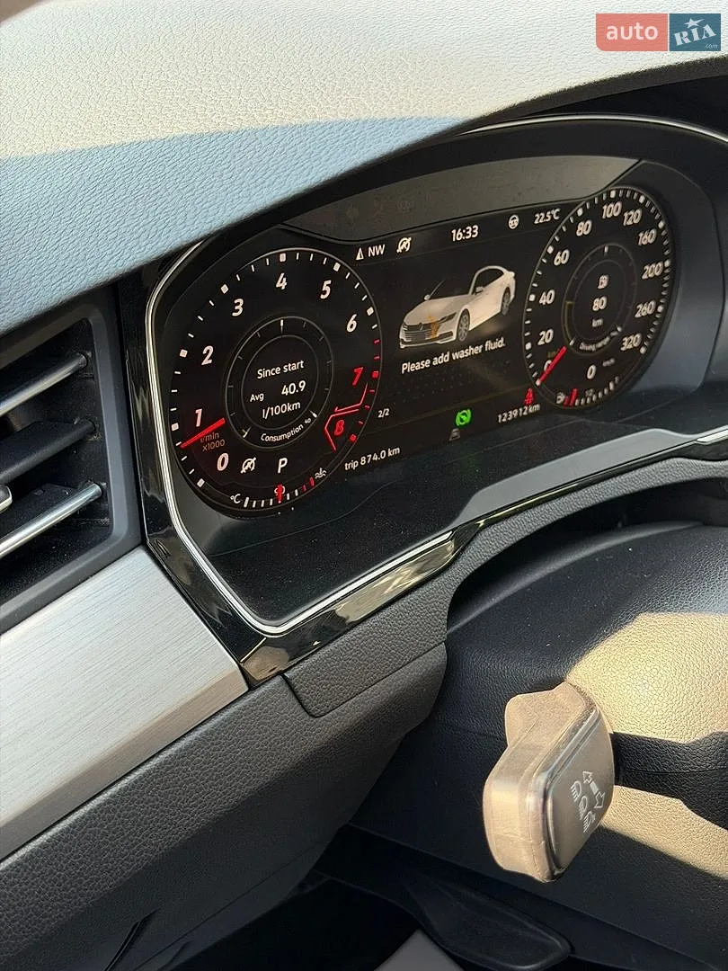 2020 Volkswagen Arteon - мініатюра 6