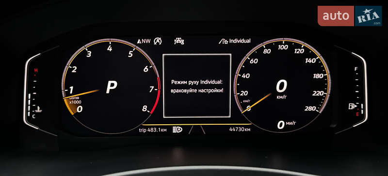 Внедорожник / Кроссовер Volkswagen Atlas Cross Sport 2020 в Киеве фото 105 Внедорожник / Кроссовер Volkswagen Atlas Cross Sport 2020 в Киеве