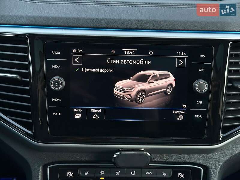 Внедорожник / Кроссовер Volkswagen Atlas 2020 в Виннице