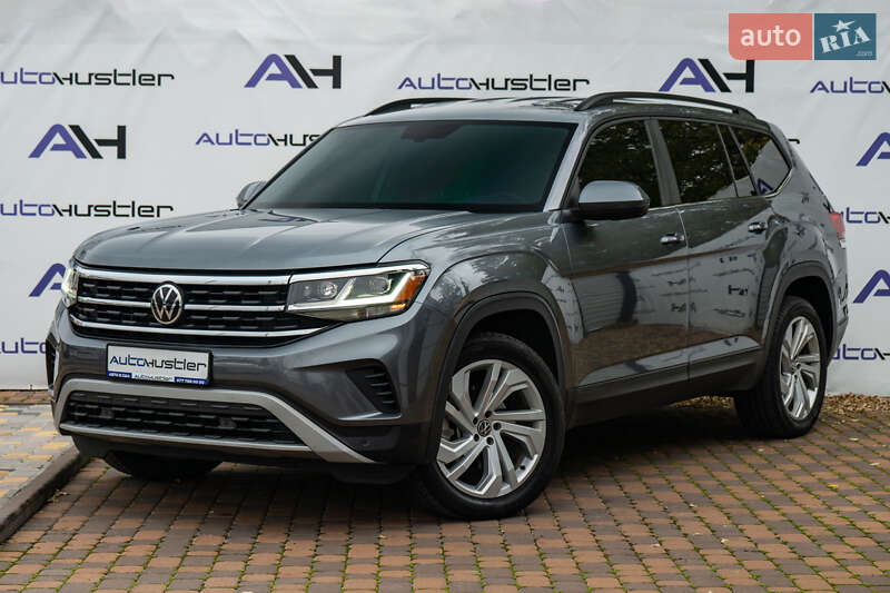 Volkswagen Atlas 2021