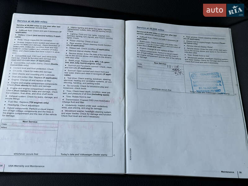 Хэтчбек Volkswagen Beetle 2015 в Ивано-Франковске