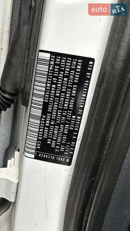 Хетчбек Volkswagen Beetle 2015 в Києві