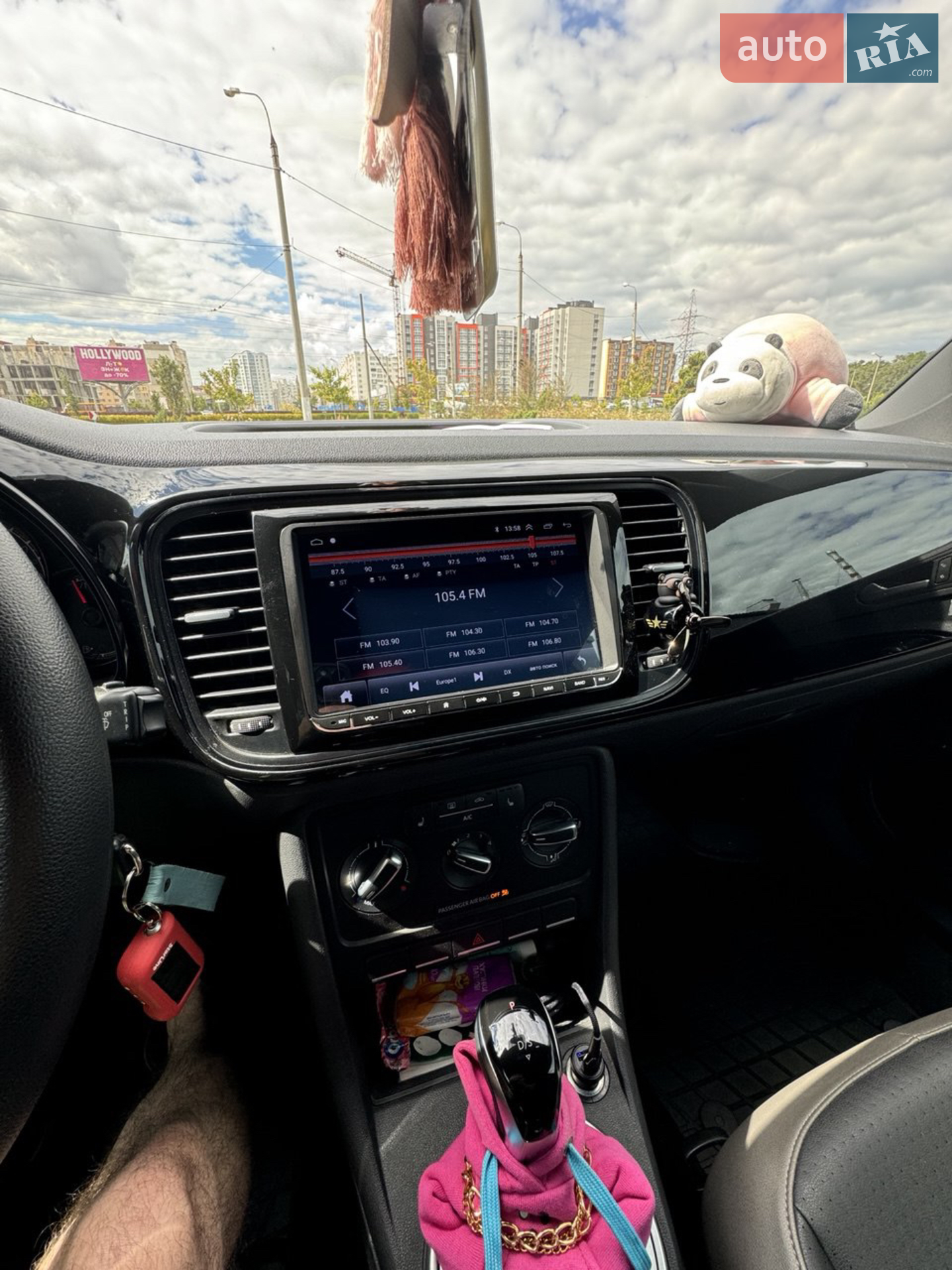 2015 Volkswagen Beetle - мініатюра 25