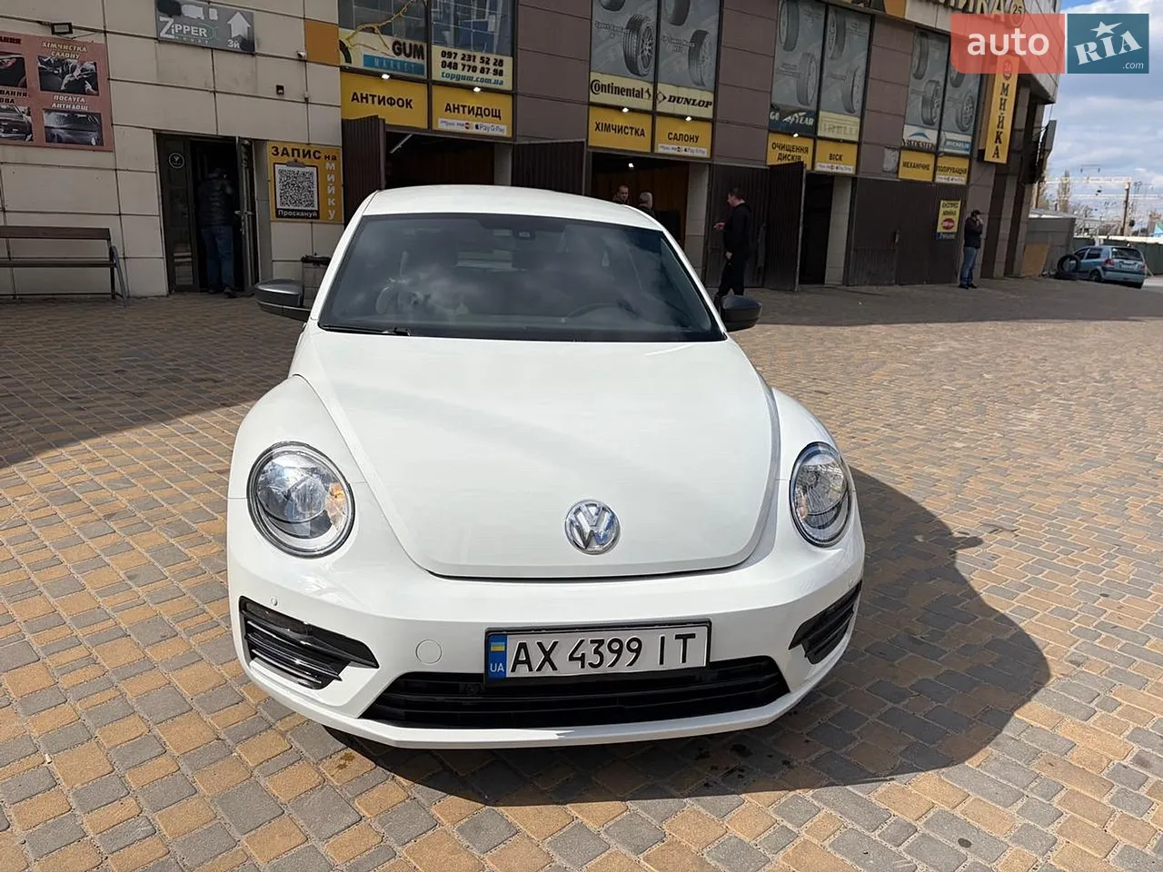 2015 Volkswagen Beetle - мініатюра 30