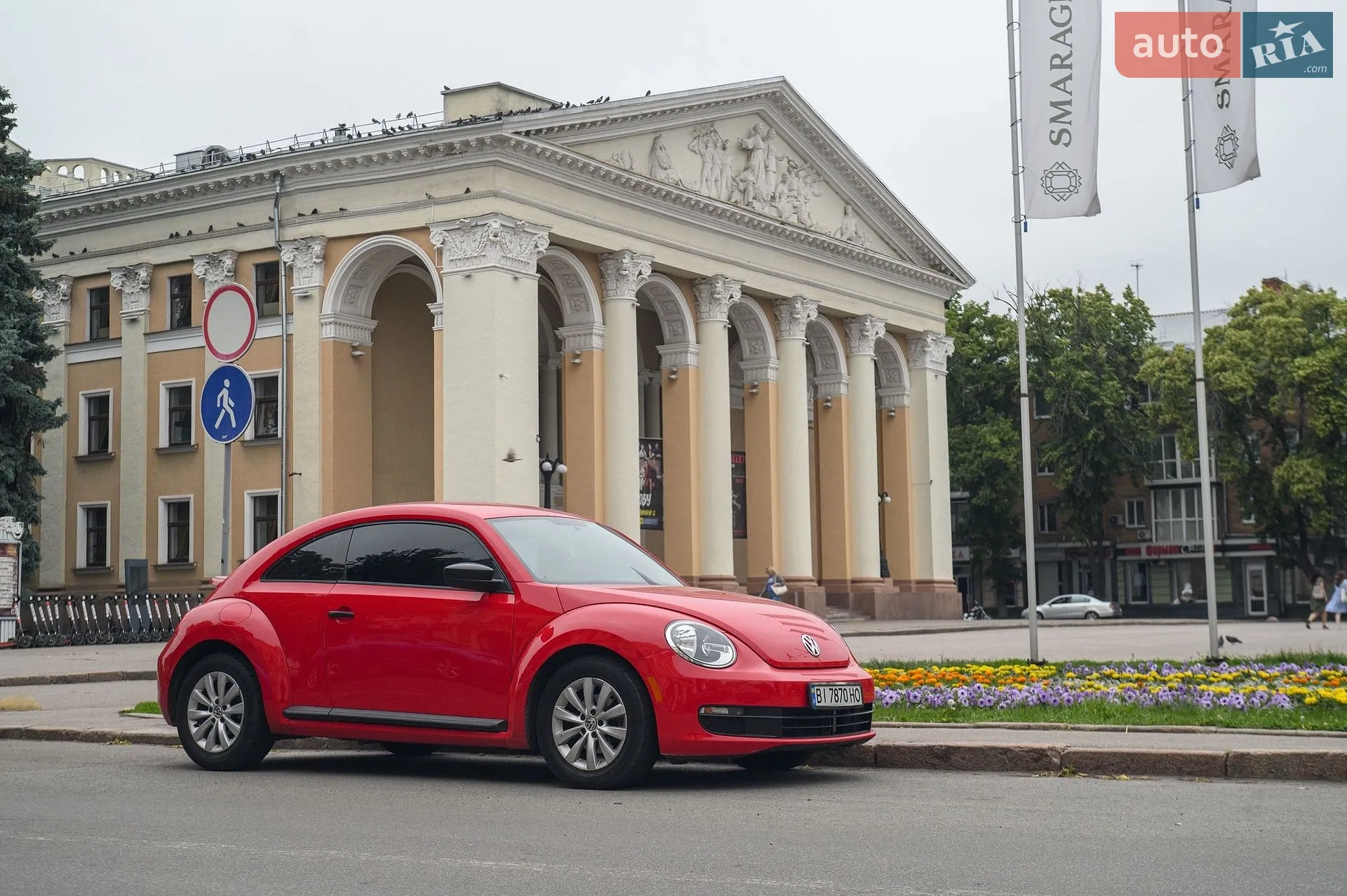 2013 Volkswagen Beetle - фото 1