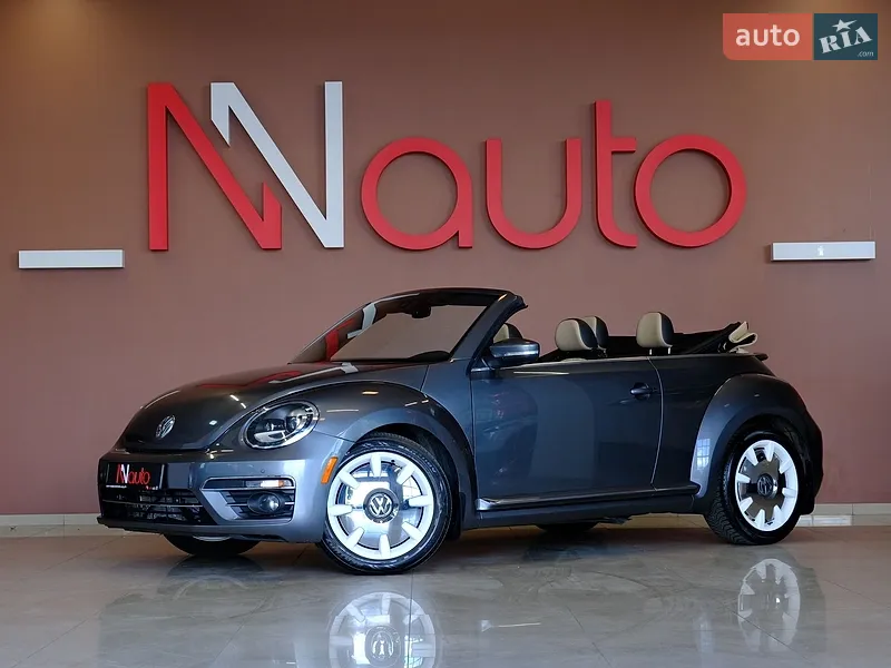 Volkswagen Beetle 2019