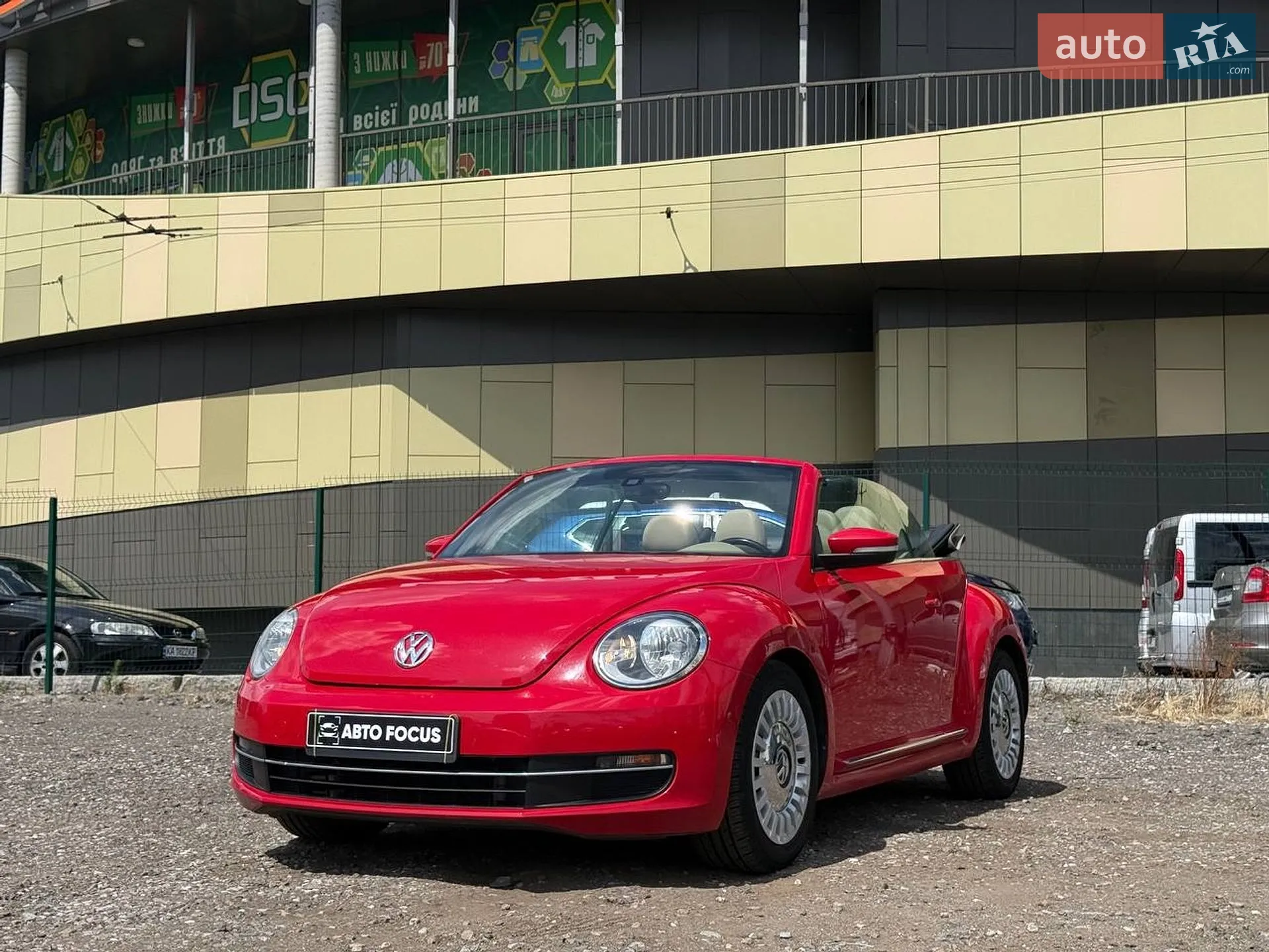 2016 Volkswagen Beetle - мініатюра 4