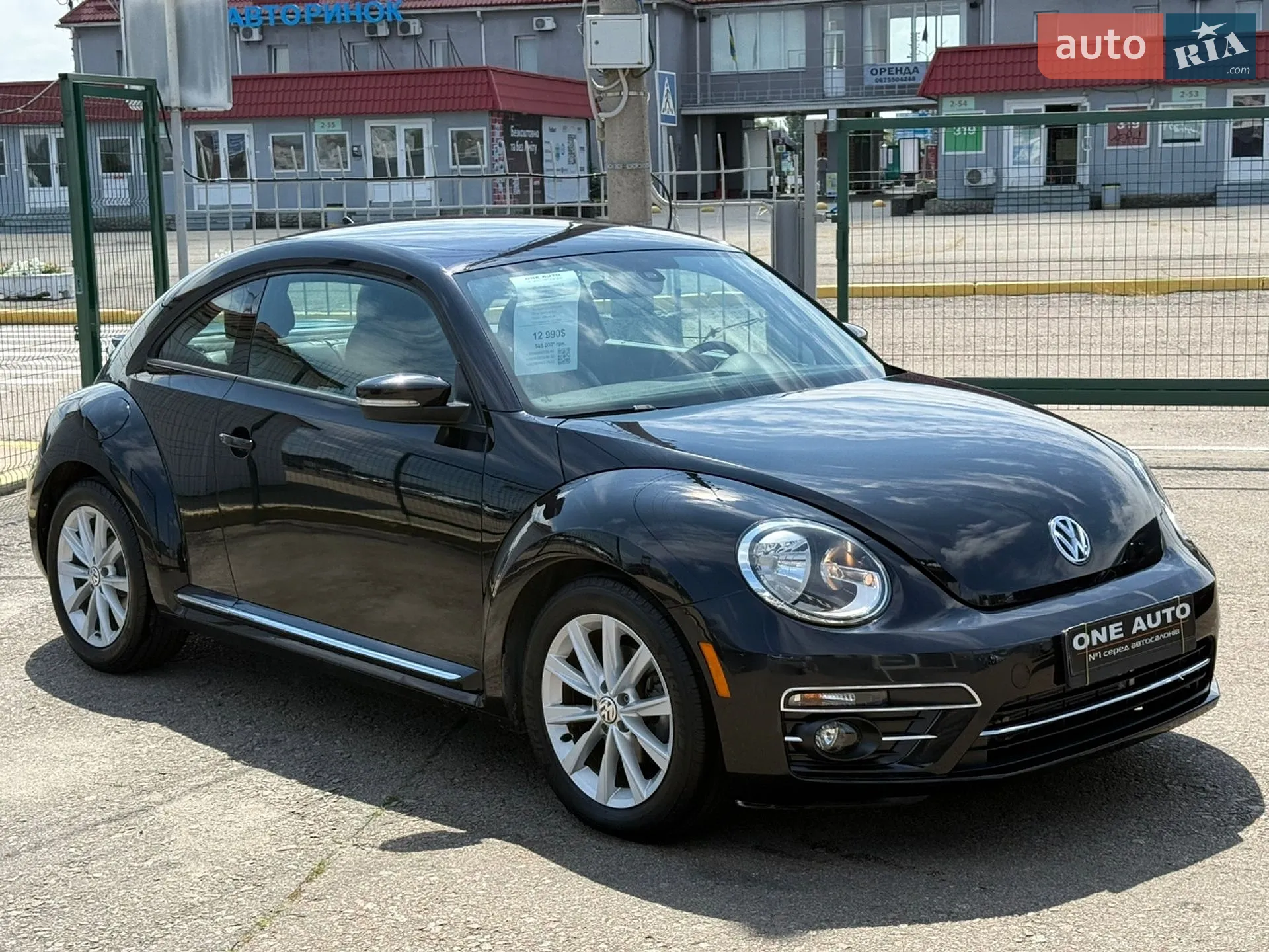 2017 Volkswagen Beetle - мініатюра 2
