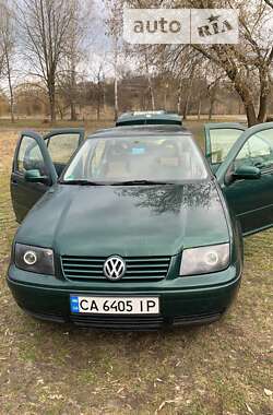 Седан Volkswagen Bora 1999 в Звенигородке
