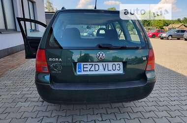 Универсал Volkswagen Bora 2000 в Шишаки