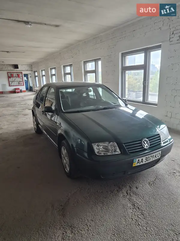 Volkswagen Bora