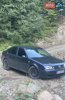 Седан Volkswagen Bora 1999 в Харькове