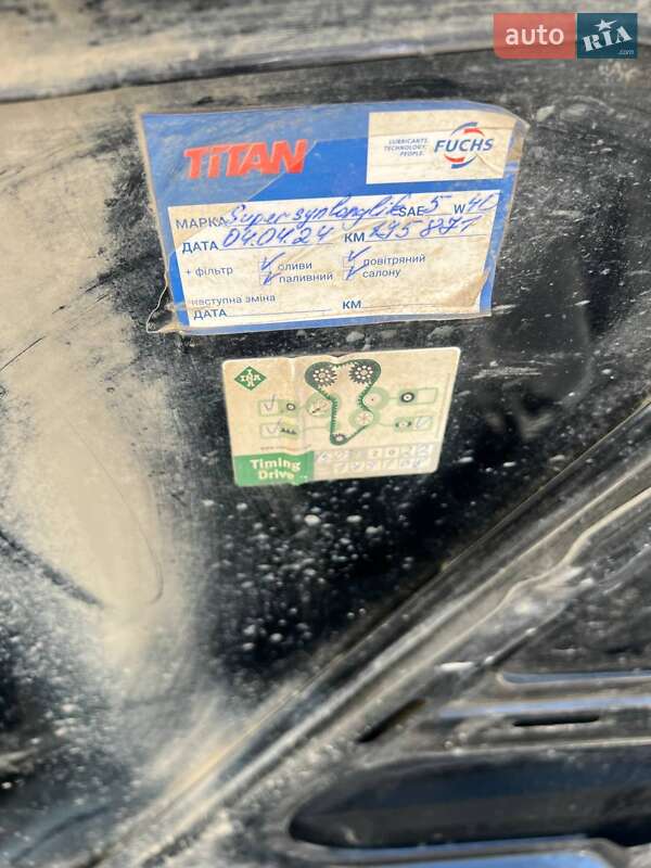 Седан Volkswagen Bora 1999 в Шостці