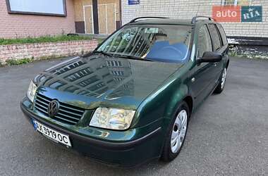 Универсал Volkswagen Bora 2000 в Харькове