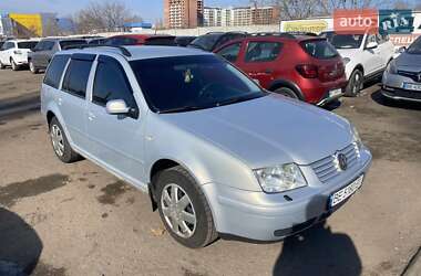 Универсал Volkswagen Bora 2000 в 