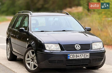 Універсал Volkswagen Bora 2001 в Мені