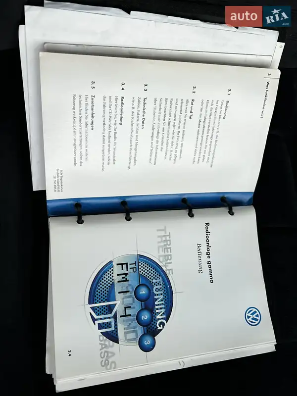 Седан Volkswagen Bora 2002 в Дніпрі документ 3 фото Седан Volkswagen Bora 2002 в Дніпрі документ