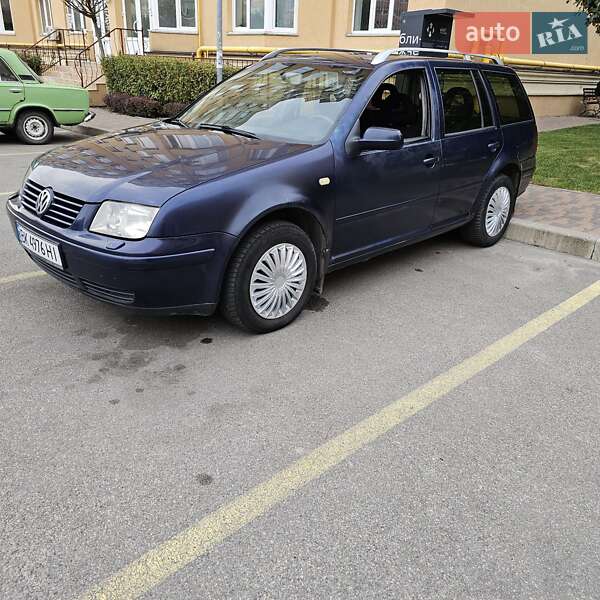 Универсал Volkswagen Bora 1999 в Киеве фото 14 Универсал Volkswagen Bora 1999 в Киеве