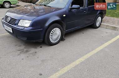 Универсал Volkswagen Bora 1999 в  фото 14 Универсал Volkswagen Bora 1999 в