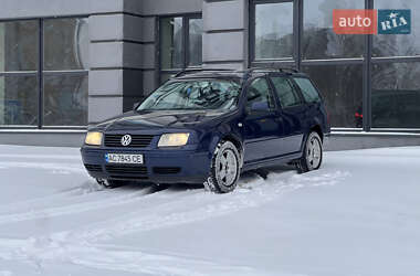 Универсал Volkswagen Bora 2001 в Ковеле