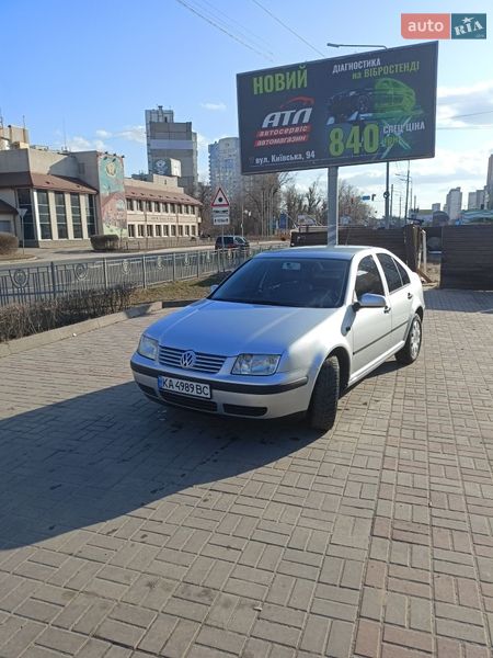 Volkswagen Bora 2000