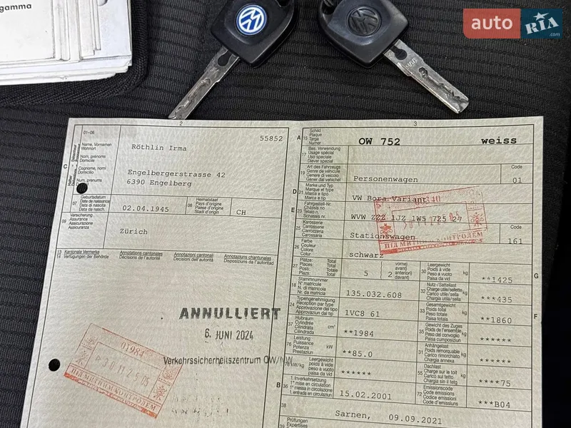 Универсал Volkswagen Bora 2001 в Стрые документ