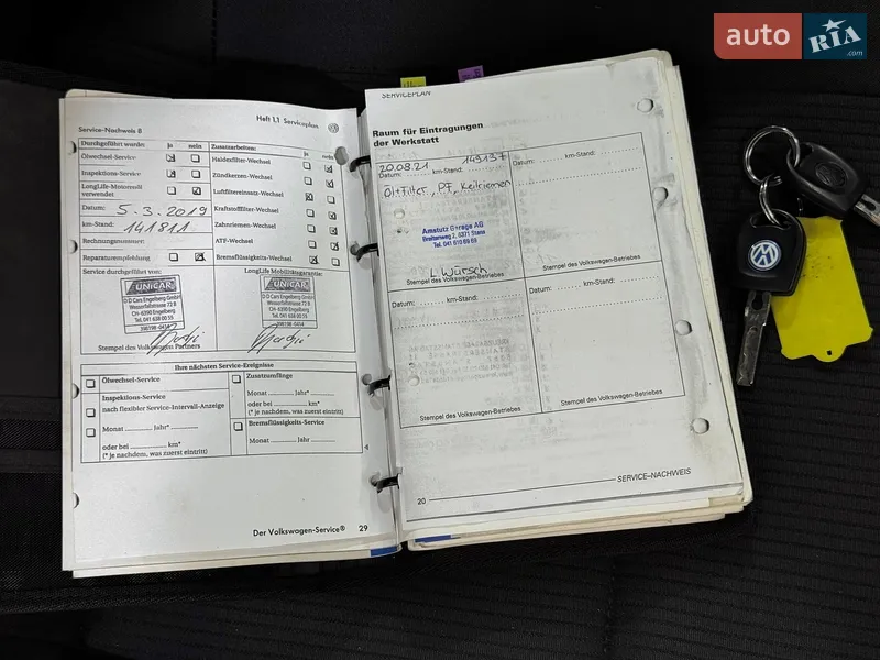 Универсал Volkswagen Bora 2001 в Стрые документ