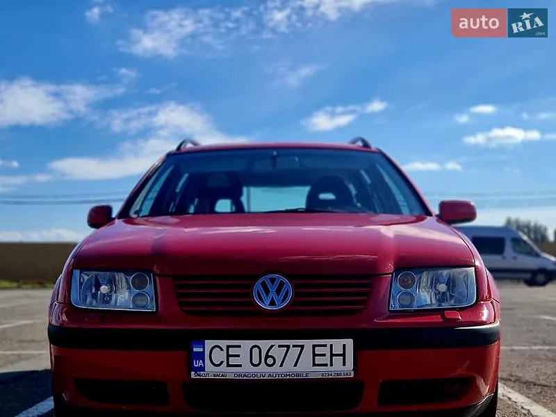 Volkswagen Bora