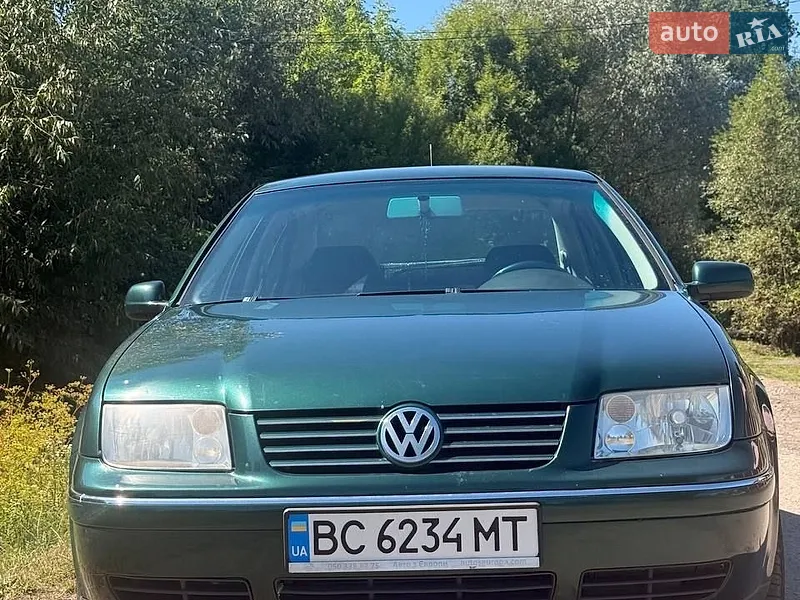Volkswagen Bora