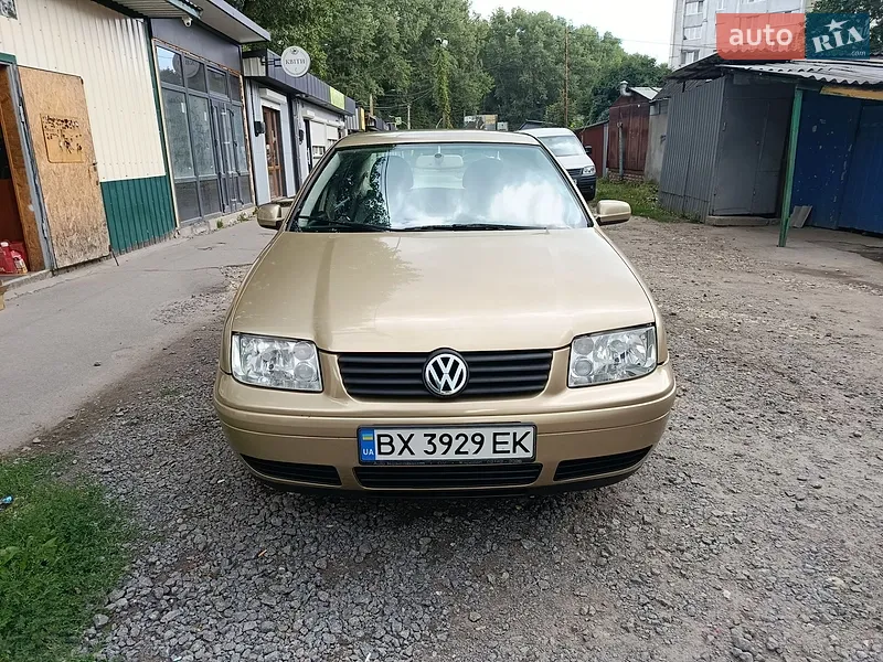 Volkswagen Bora