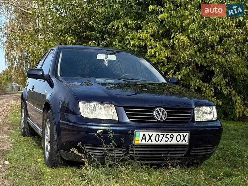Volkswagen Bora