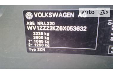  Volkswagen Caddy 2006 в 