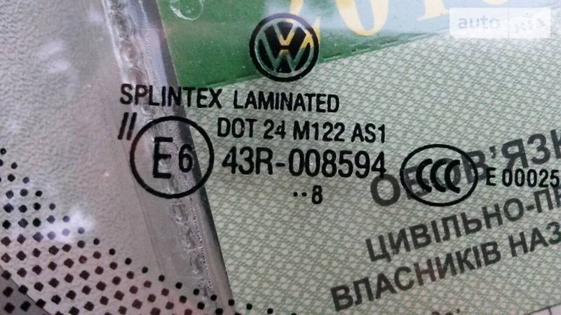 Минивэн Volkswagen Caddy 2008 в Николаеве