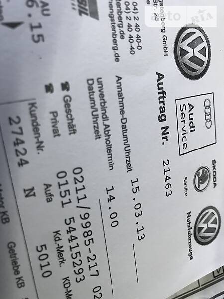 Вантажопасажирський фургон Volkswagen Caddy 2012 в Чернівцях