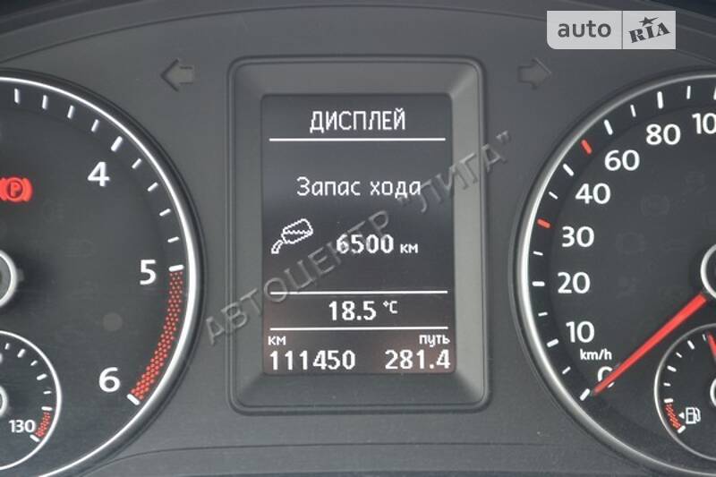 Вантажопасажирський фургон Volkswagen Caddy 2015 в Хмельницькому